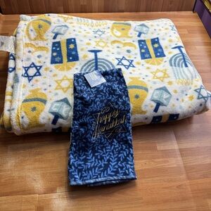 Hanukkah, blanket, dish towels, and socks, gift set NWT